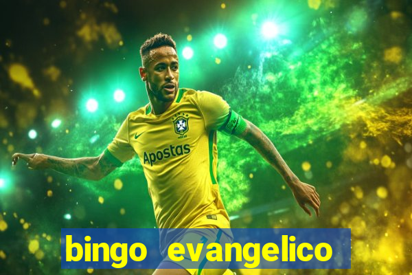 bingo evangelico para imprimir